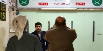 Jordan outlaws MB group, confiscates its assets, offices