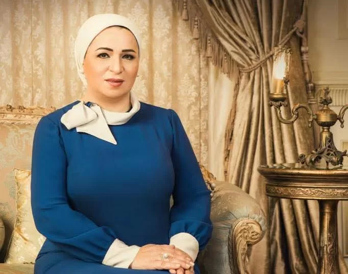 First Lady's message on Orphan's Day 1 - Egyptian Gazette