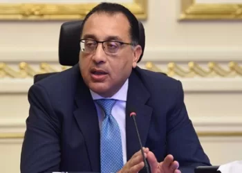 PM confirms commitment to strengthening investment partnerships with Saudi Arabia