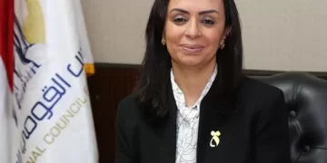 Solidarity min. highlights initiatives for disability support in Egypt