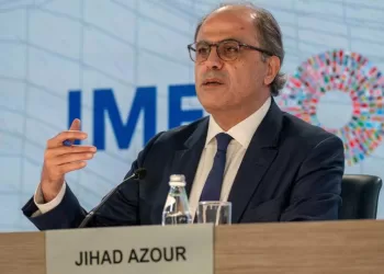 IMF expects Egypt’s economy growth rises to 3.8% for FY 2025