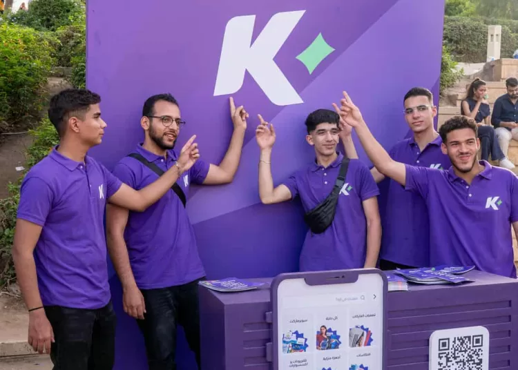 With around 30,000 participants: Kenzz’s biggest on-ground activation yet at Al-Azhar Park 2 - Egyptian Gazette With around 30,000 participants: Kenzz’s biggest on-ground activation yet at Al-Azhar Park 1 - Egyptian Gazette