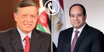 Egypt stands firmly with Jordan against terrorism 1 - Egyptian Gazette Egypt stands firmly with Jordan against terrorism