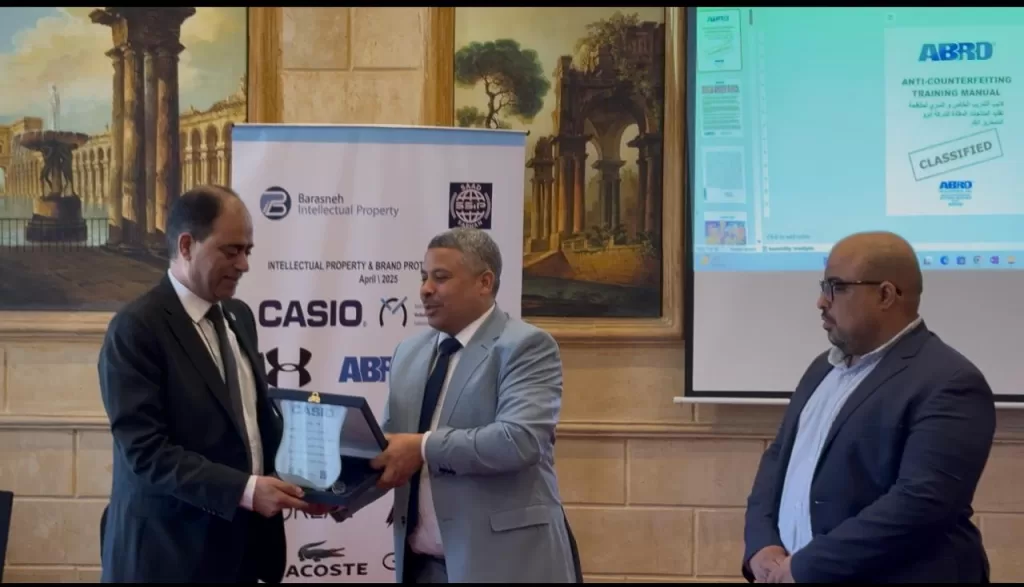 Protecting trademarks: Barasneh, Saad Sarhan host key workshops 7 - Egyptian Gazette