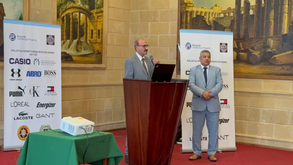 Protecting trademarks: Barasneh, Saad Sarhan host key workshops 9 - Egyptian Gazette