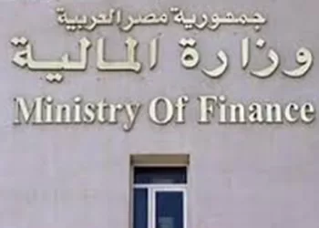 Finance ministry increases social protection spending in H1 of FY 2024-25