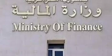 Finance ministry increases social protection spending in H1 of FY 2024-25