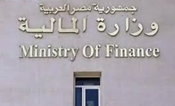 Finance ministry increases social protection spending in H1 of FY 2024-25 2 - Egyptian Gazette Finance ministry increases social protection spending in H1 of FY 2024-25 1 - Egyptian Gazette