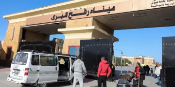 Rafah crossing remains open from Egyptian side for 26th day in row