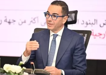 Egypt adopts clear policies to boost foreign trade competitiveness