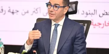 Egypt adopts clear policies to boost foreign trade competitiveness