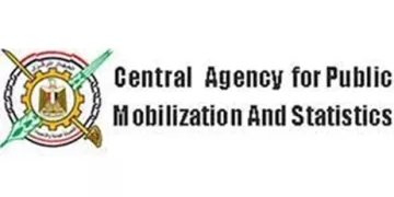 CAPMAS: Inflation rate up 1.5% in March 2025