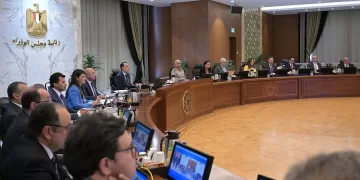 PM chairs gov’t’s weekly meeting to discuss several topics