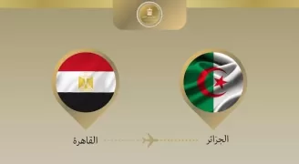 FM heads for Algeria