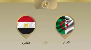 FM heads for Algeria