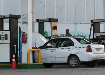 Gov’t hikes fuel prices on higher costs