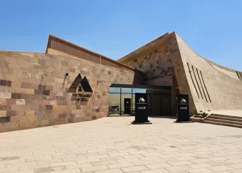 Upgraded Giza Pyramids site trial starts April 8 