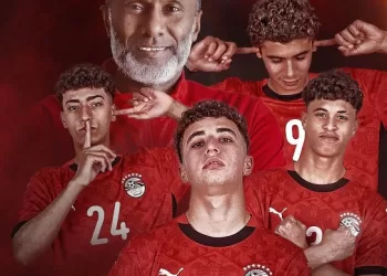 Egypt seals U-17 World Cup spot