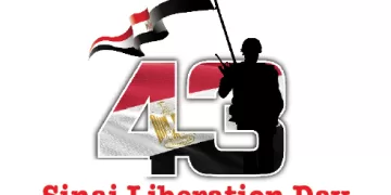 NPA greets Sisi on Sinai Liberation Day