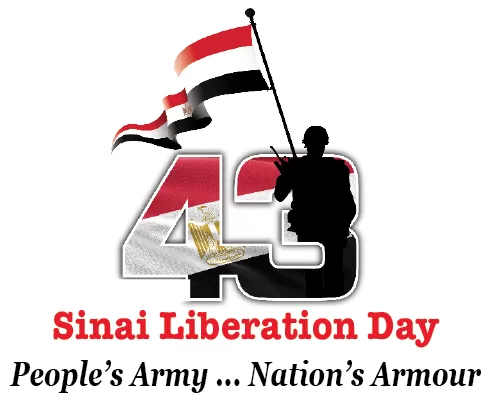 NPA greets Sisi on Sinai Liberation Day 2 - Egyptian Gazette NPA greets Sisi on Sinai Liberation Day 1 - Egyptian Gazette