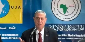 We won’t permit repetition of 1948 Nakba, says Palestinian envoy 1 - Egyptian Gazette We won’t permit repetition of 1948 Nakba, says Palestinian envoy