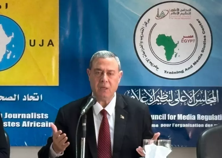 We won’t permit repetition of 1948 Nakba, says Palestinian envoy 1 - Egyptian Gazette