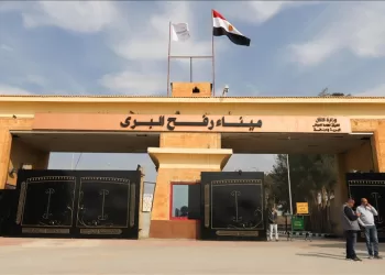 Egypt’s Rafah: Still open for Palestinians