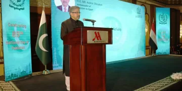 Investment opportunities in Pakistan spotlighted in Cairo