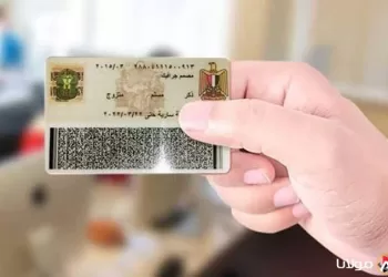 Proposal sparks debate over adding mothers’ name to ID cards