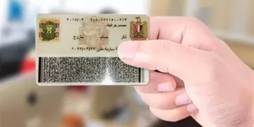 Proposal sparks debate over adding mothers' name to ID cards 1 - Egyptian Gazette Proposal sparks debate over adding mothers’ name to ID cards