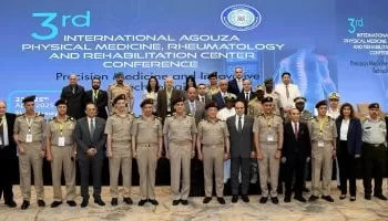 Armed Forces organises 3rd Int’l Agouza Physical Medicine Conf.