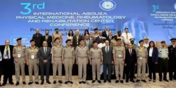Armed Forces organises 3rd Int’l Agouza Physical Medicine Conf.