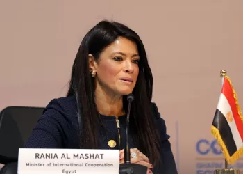 Public governance review aims to promote transparency 7 - Egyptian Gazette