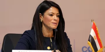 Public governance review aims to promote transparency 2 - Egyptian Gazette Public governance review aims to promote transparency 1 - Egyptian Gazette