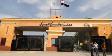 Rafah crossing still open from Egyptian side for 19th day in row