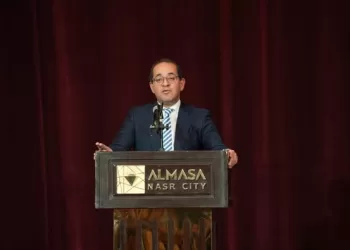 'Gov't committed to fostering trust, partnership with tax community' 8 - Egyptian Gazette