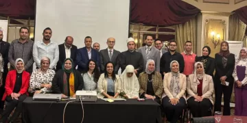 Workshop to correct behaviours during Eid al-Adha with participation of NFSA representatives 1 - Egyptian Gazette Workshop to correct behaviours during Eid al-Adha with participation of NFSA representatives