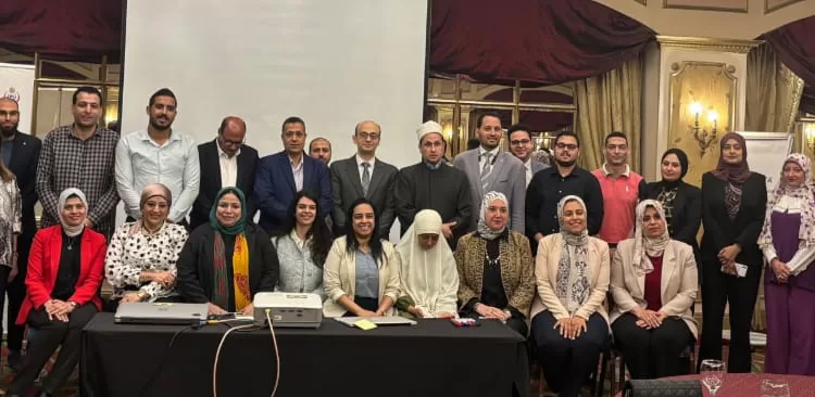 Workshop to correct behaviours during Eid al-Adha with participation of NFSA representatives 1 - Egyptian Gazette