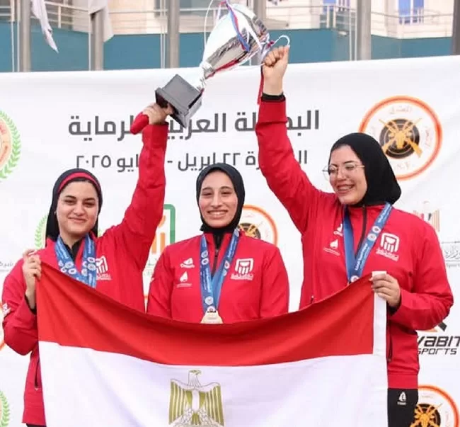 Egypt's shooters hit the mark 17 - Egyptian Gazette