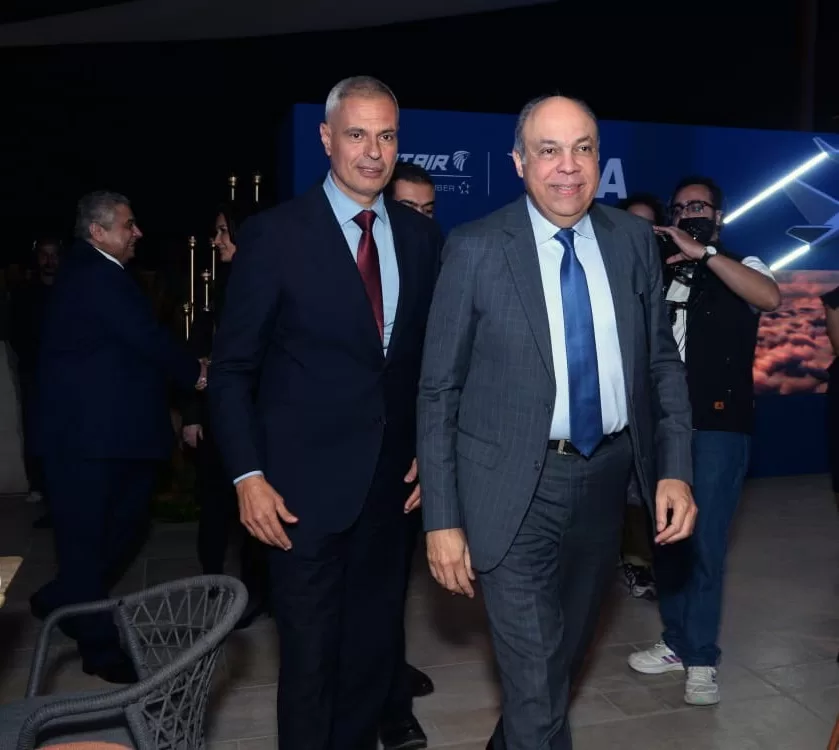 Exclusive partnership to enhance travel experience 1 - Egyptian Gazette