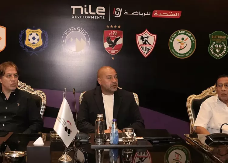Egyptian League 2025/26 kicks off Aug. 15 1 - Egyptian Gazette
