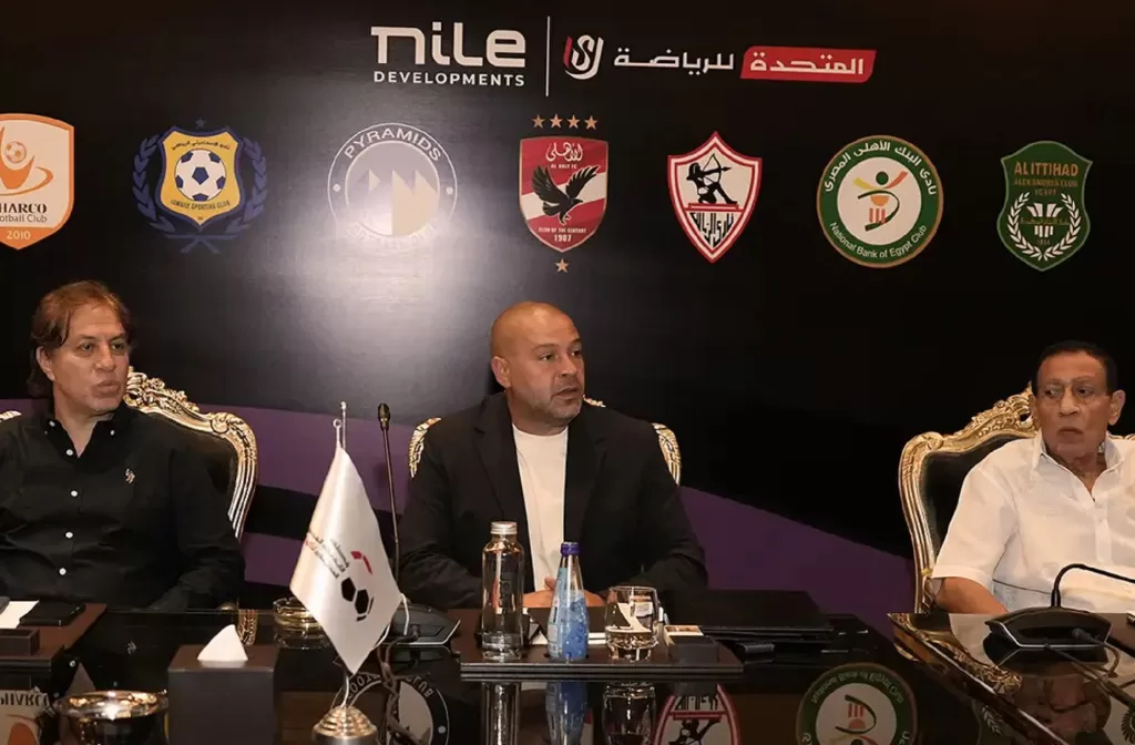 Egyptian League 2025/26 kicks off Aug. 15 9 - Egyptian Gazette