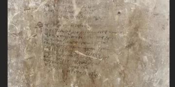 Ancient Coptic brick structure unearthed in Assiut