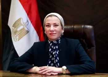 Egypt hails Fouad’s UNCCD appointment