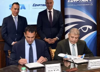 EgyptAir registers leap in digital infrastructure