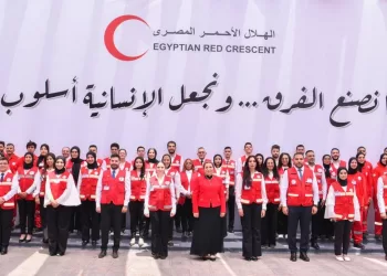 Mrs. Sisi reaffirms commitment to humanitarian work as ERC honorary president