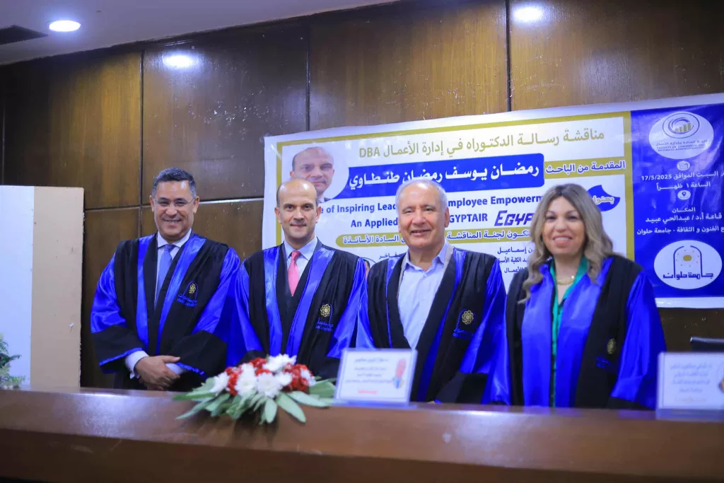 EgyptAir official earns PhD in business administration from Helwan University 7 - Egyptian Gazette