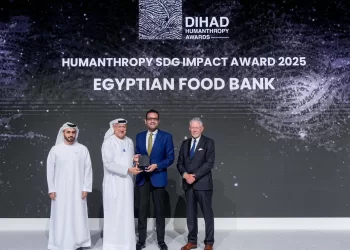 Egyptian Food Bank receives Humanthropy SDG Impact Awardat DIHAD 2025