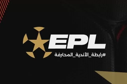 Egyptian League 2025/26 kicks off Aug. 15 5 - Egyptian Gazette