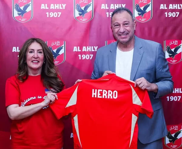 US envoy visits Al-Ahly ahead Club World Cup 4 - Egyptian Gazette US envoy visits Al-Ahly ahead Club World Cup 3 - Egyptian Gazette